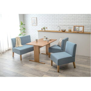 (インボイス対応)ダイニング4点セット (テーブル×1 ソファ×1 チェア×2) 約幅110cm 4人掛け ナチュラル×ブルー 組立品【代引不可】