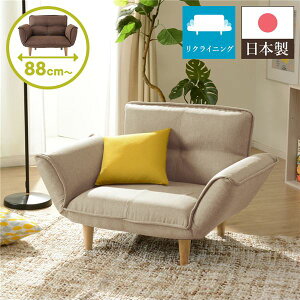 (C{CXΉ){ NCjO\t@[/JE`\t@[ y1l| _An x[Wz rFi` 88cm It rt Y \t@ \t@[  |PbgRC 