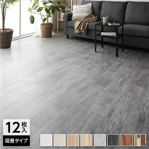 (C{CXΉ)k12l tA^C  1 91.4×15.2cm O[ Ebh u ڒܕsv z^Cv Jbg ׂ~ߕt ȒP ؖ DIY  tH[ CN