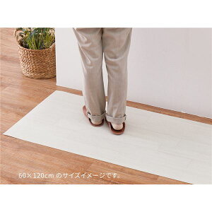 (�C���{�C�X�Ή�)�t���A�}�b�g ��45×180cm �N���[�� �􂦂� ���{�� �h�� �R�� �h�J�r �R�E�C���X ���h�~ ���g�[�� �N�b�V�����t���A 2�y����s�z