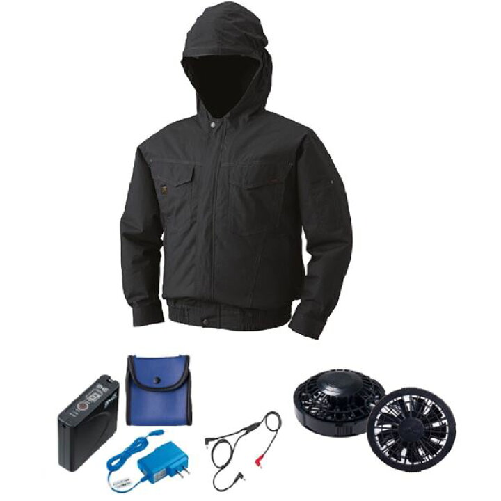 楽天市場】(インボイス対応)KU91410 空調服 R 綿薄手フード付 FAN2200B 