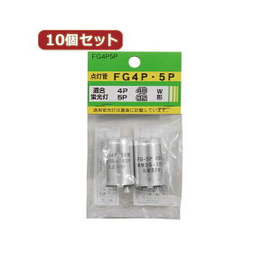 (�C���{�C�X�Ή�)�i�܂Ƃ߁jYAZAWA 10�Z�b�g �O���[���Z�b�g ���e�FFG4P�EFG5P FG4P5PX10�y×2�Z�b�g�z