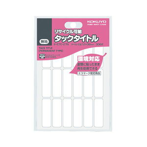 (�C���{�C�X�Ή�)�i�܂Ƃ߁j�R�N�� �^�b�N�^�C�g�� ���T�C�N���\�����n 12×38mm �^-E70-27N 1�Z�b�g�i3060�ЁF306��×10�p�b�N�j�y×2�Z�b�g�z