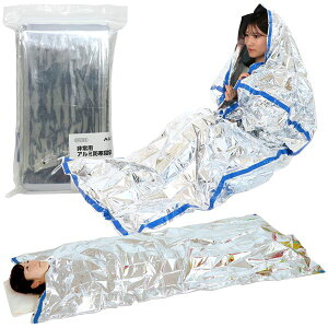 (C{CXΉ)(܂Ƃ) p A~hQ y1000×2000mmz RpNg[ y×10Zbgz