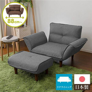 (C{CXΉ){ NCjO\t@[/JE`\t@[ y1l| Ibg}t fjn O[z rFuE 88cm rt Y \t@ \t@[  |PbgR