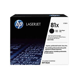 (インボイス対応)日本HP(ヒューレット・パッカード) 81X トナーカートリッジ 黒 大容量 CF281X 1個