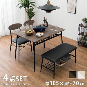 (C{CXΉ)_CjO 4_Zbg 105cm ubN _CjOe[u _CjO`FA×2r x`×1 X`[t[  giysz