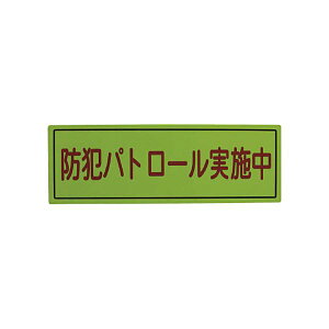 i܂Ƃ߁jX[CN X[CNhƍLp}OlbgB^Cviˁj170×500 A-0645-07H 1y×2Zbgz