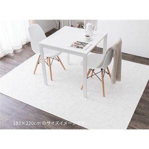 (C{CXΉ)tA}bg 182×300cm 嗝 􂦂 { h R hJr RECX h~ g[ NbVtA 2ysz