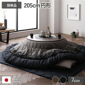 (C{CXΉ)|zc  zc ~` 205cm ubN nF Pi 􂦂 l炵 a | NщH D zc |zc R^czc R^c|zcy