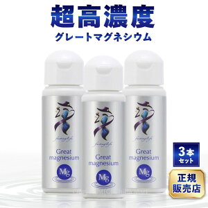 Nxoׁ@y3{ZbgzO[g}OlVE }OlVE Tv Zx}OlVE 50ml×3{ t@XeBO ~l }OlVE  Zx }OlVE ֔  