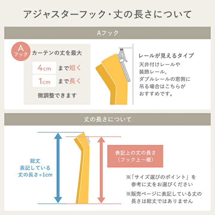 (インボイス対応)日本製 防炎 外からみえにくい レースカーテン（幅150×丈143cm・1枚入り・ホワイト） 洗える 国産 ミラー加工 ミラーレース カーテン 多サイズ プライバシー対策 無地 見えにくい 高級感