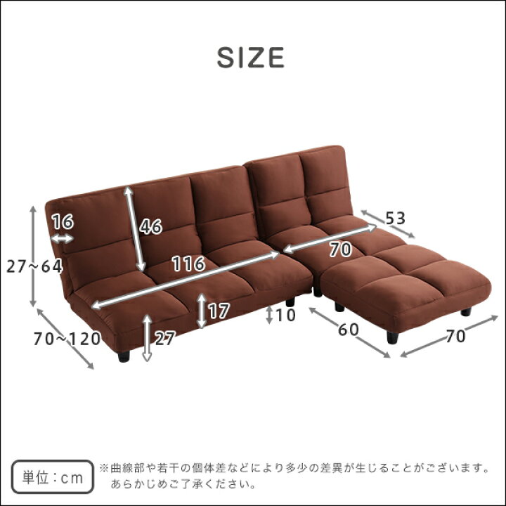 楽天市場】ソファー 約幅116cm ブラック 低反発 ウレタン 脚付き 14 