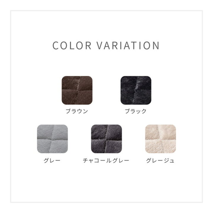 楽天市場】(インボイス対応)シート クッション 約65×180cm グレー 