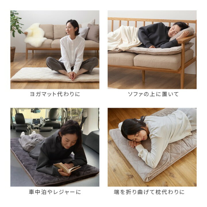 楽天市場】(インボイス対応)シート クッション 約65×180cm グレー 