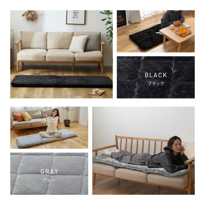 楽天市場】(インボイス対応)シート クッション 約65×180cm グレー 