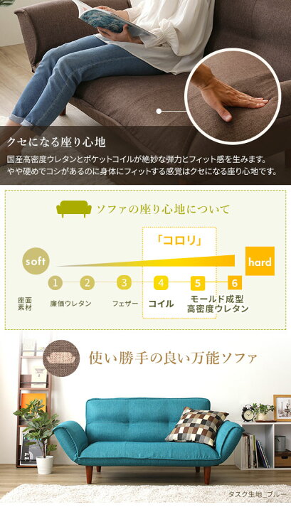 楽天市場】ワイドオットマン付き リクライニングソファー 【2人掛け ダリアン生地 ブラック】 脚部ブラウン コンパクト 肘付き ローソファー 日本製【代引不可】 : Chiba Mart 楽天市場店 楽天市場】ワイドオットマン付き リクライニングソファー 【2人掛け ダリアン生地 ブラック】 脚部ブラウン コンパクト 肘付き ローソファー 日本製【代引不可】 : Chiba Mart 楽天市場店