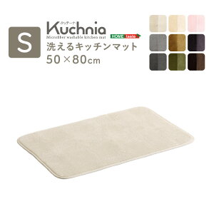 􂦂Lb`}bg@50×80cmyNb`[i -Kuchnia- z