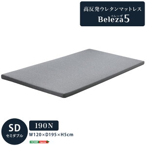 E^}bgXyBeleza5-x[UEt@Cu-z(Z~_u)