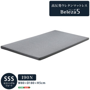 E^}bgXyBeleza5-x[UEt@Cu-z(Z~VOV[g)