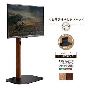 ؖڂpǊ񂹃erX^h[^Cvp@n[hfBXNz_[Zbg