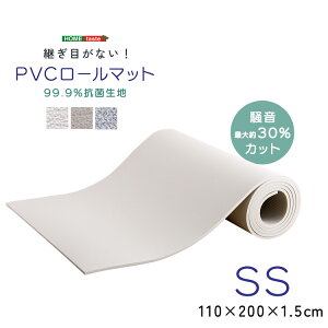 �p���ڂ��Ȃ��IPVC���[���}�b�g�@�X�����V���[�g�i110×200cm�j