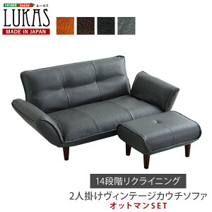 Be[WJE`\t@@Ibg}Zbg@yLUKAS-[JX-z