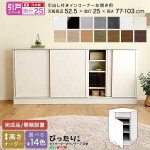 y˃V[YzZ~I[_[JE^[[҂肭 otCR[i[J s25cm