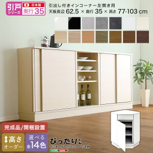 y˃V[YzZ~I[_[JE^[[҂肭 otCR[i[J s35cm