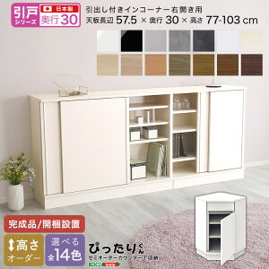 y˃V[YzZ~I[_[JE^[[҂肭 otCR[i[EJ s30cm