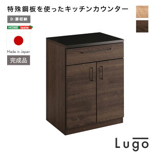 {@|gLb`JE^[yLugo-S-z[@60cm