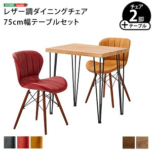 U[_CjO`FA2r@75cme[u 3_Zbg yLayne×Umburez