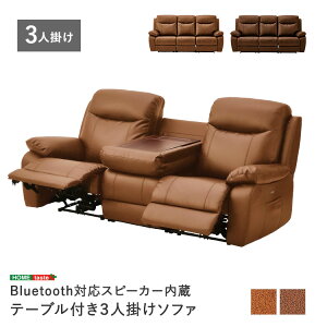 BluetoothΉXs[J[@3l|U[t@ubN\t@@e[ut@yLaguna-Oi[z