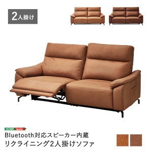 BluetoothΉXs[J[@2l|U[t@ubN\t@@yMonarque-i[N-z