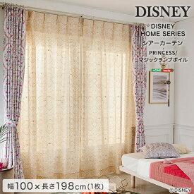 DISNEY/ディズニー　シアーカーテン　100×198cm×1枚【PRINCESS/Magic lamp voile　プリンセス/マジックランプボイル】