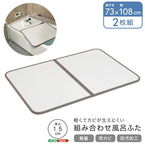 yăJrɂgݍ킹Cӂ@73×s108cm(2g)