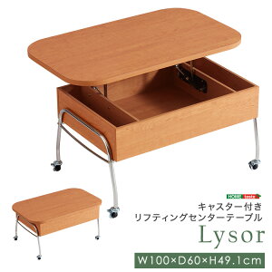 LX^[t@teBOZ^[e[u@yLysor-\-z