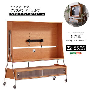 LX^[t@TVX^hVFt@yNIVEL-iCx-z