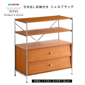 o[t@VFtbN@yNIVEL-iCx-z