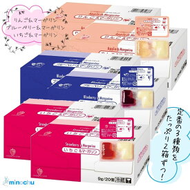 QP パキッテセットB 3種X各2箱 (40個ずつ計120個)