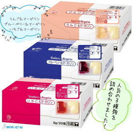 QP パキッテセットA 3種X各1箱 (20個ずつ計60個)