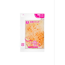笑顔でランチドレッシング イタリアン (8ML)X40 《常温》 理研ビタミン 学校給食 業務用