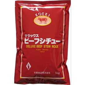 DXビーフシチュールウ 1KG 《常温》 交易食品 学校給食 業務用