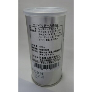 s퉷t ՐHi `pE_[ۊ 80G wZH Ɩp