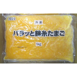 sⓀt QP pbƋю܂ 1KG wZH Ɩp