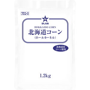 s퉷t QP ق kCR[z[J[l 1.2KG wZH Ɩp