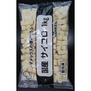 sⓀt }bNX tY哤gpTCR 1KG wZH Ɩp