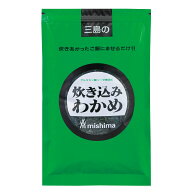 グルソー無添加 炊き込みワカメ混込 200G 《常温》 三島食品 学校給食 業務用