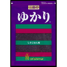 《常温》 三島食品 ゆかり 200G 学校給食 業務用