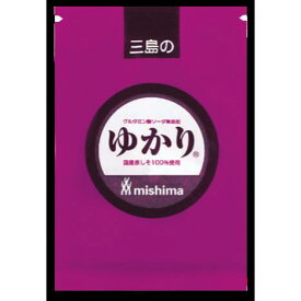 《常温》 三島食品 グルソー無添加 ゆかり 150G 学校給食 業務用